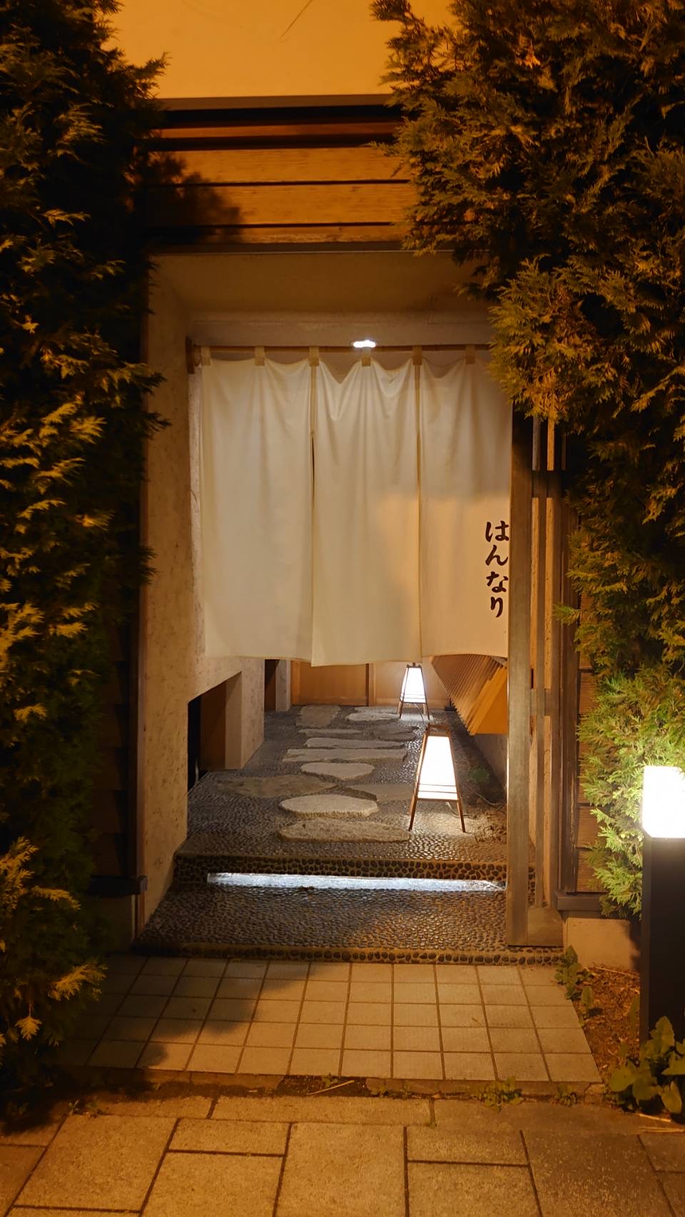 中庭の写真